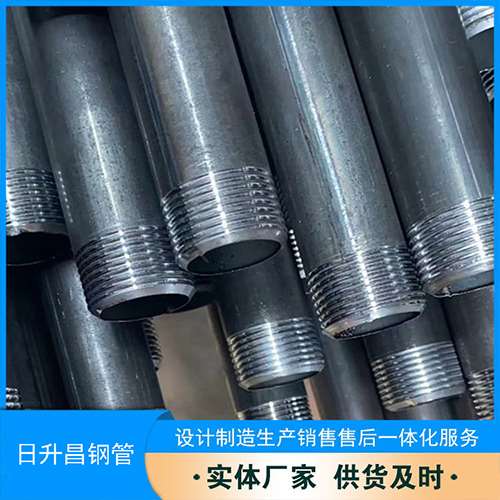 温泉声测管盖子崩掉应该怎么办