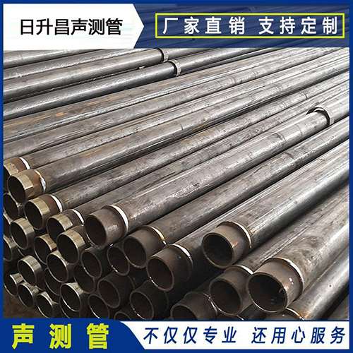 温泉声测管外观质量有哪些要求?