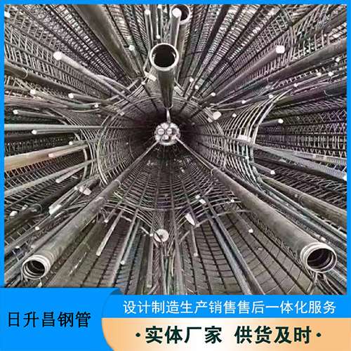 温泉声测管规格型号有哪些分类?
